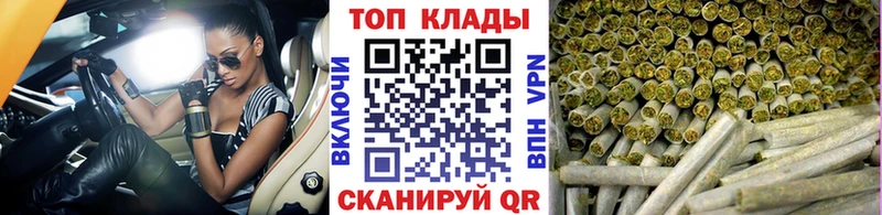 Наркошоп купить Бошки Шишки  Меф мяу мяу  СОЛЬ  ГАШИШ  Добрянка