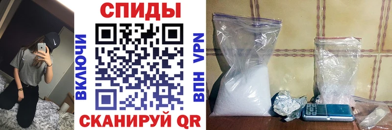 Amphetamine Premium Добрянка
