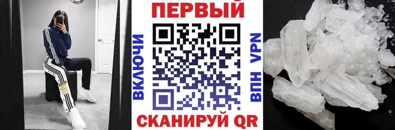 Купить  Добрянка  АМФЕТАМИН VHQ 