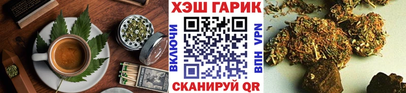 Купить  Добрянка  Cannafood марихуана 