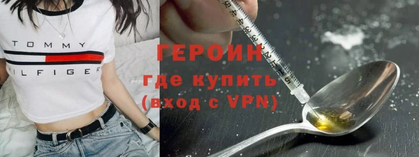 крисы Беломорск