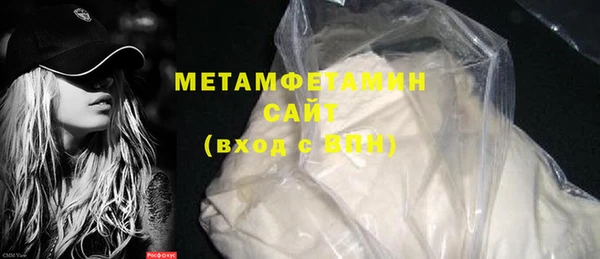 индика Белоозёрский