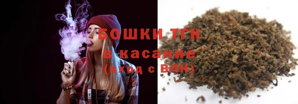 крисы Беломорск