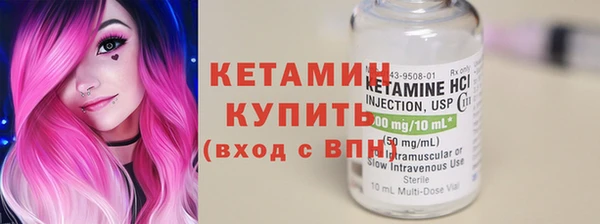 скорость Белокуриха