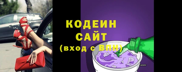 крисы Беломорск