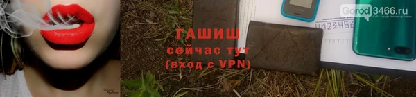 индика Белоозёрский