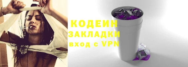 индика Белоозёрский