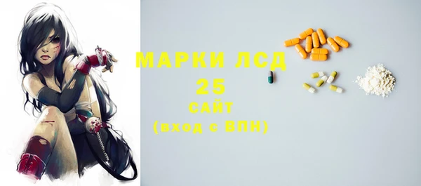 крисы Беломорск