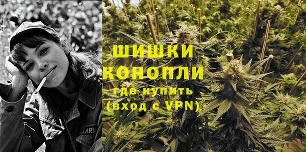 крисы Беломорск