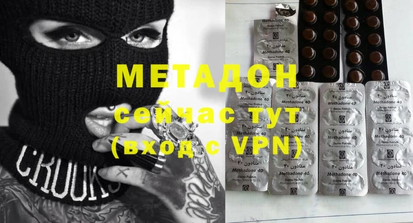 скорость Белокуриха