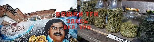скорость Белокуриха