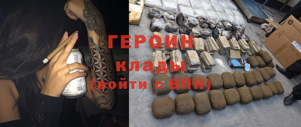индика Белоозёрский