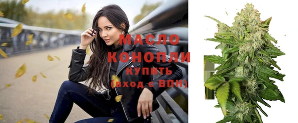 скорость Белокуриха