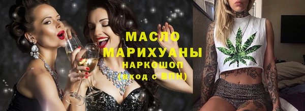 индика Белоозёрский